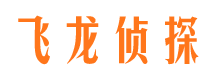 西丰捉小三公司